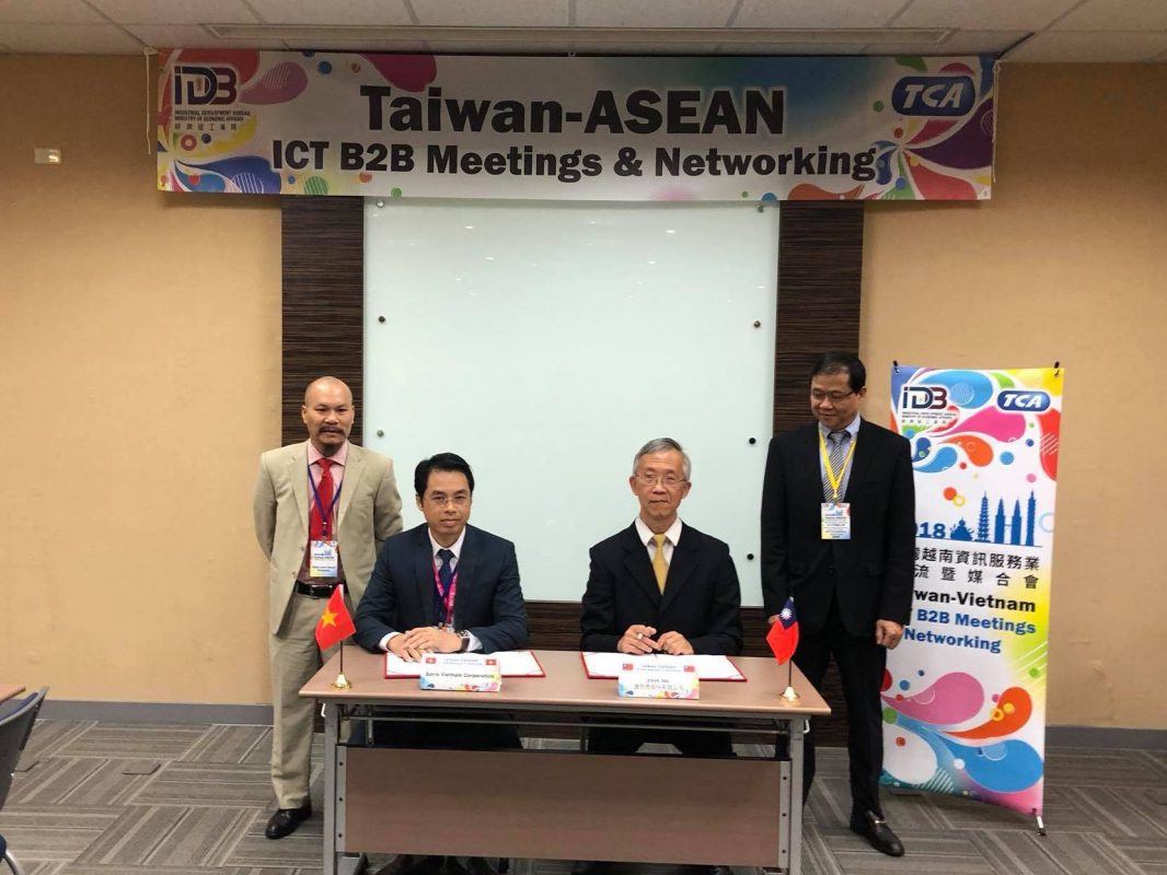 2018 Smart City Summit and Expo opens in Taipei 4 29355109 1644215325671739 5576955000054873635 o 1