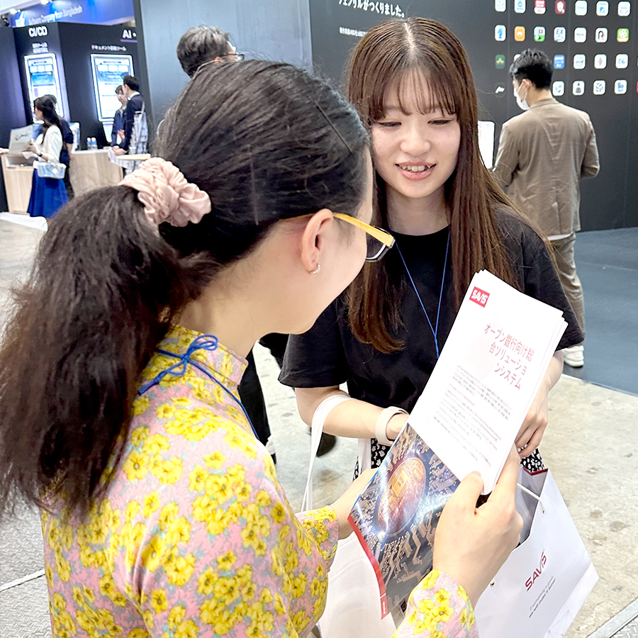 SAVIS GROUP tham dự Tuần lễ CNTT Nhật Bản - Japan IT Week Spring 2024 4 Facebook ads Japan IT 900x900 2